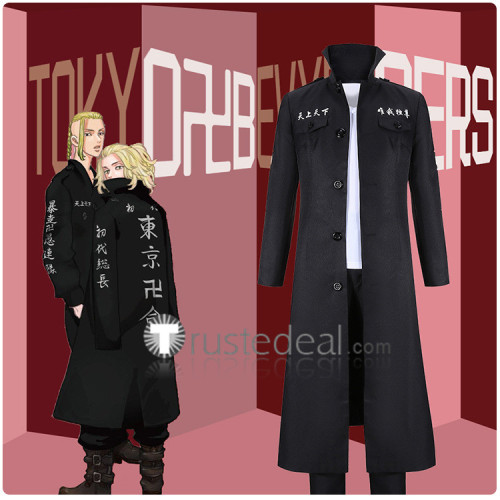 Tokyo Revengers Manjiro Sano Ken Ryuguji Hajime Kokonoi Koko Seishu Inui White Black Uniform Cosplay Costumes