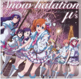 Love Live Snow Halation Nozomi Umi Nico Hanayo Eli Honoka Maki Rin Kotori White Dance Dress Cosplay Costume
