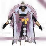 Genshin Impact Baal Raiden Ei Shogun Yae Miko Kujou Sara Sangonomiya Kokomi Cosplay Costumes