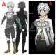 DanMachi Arrow of Orion Movie Familia Myth Bell Cranel Cosplay Costumes