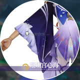 Genshin Impact Baal Raiden Ei Shogun Yae Miko Kujou Sara Sangonomiya Kokomi Cosplay Costumes
