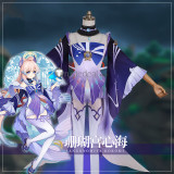 Genshin Impact Baal Raiden Ei Shogun Yae Miko Kujou Sara Sangonomiya Kokomi Cosplay Costumes