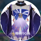 Genshin Impact Baal Raiden Ei Shogun Yae Miko Kujou Sara Sangonomiya Kokomi Cosplay Costumes