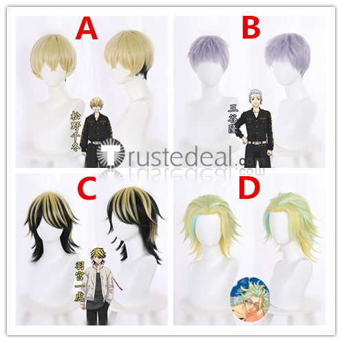 Tokyo Revengers Takashi Mitsuya Kazutora Hanemiya Rindo Haitani Chifuyu Matsuno Blonde Black Purple Cosplay Wigs
