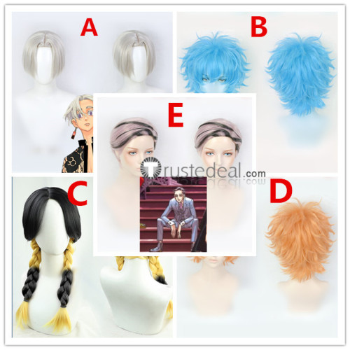 Tokyo Revengers Izana Kurokawa Ran Haitani Nahoya Souta Kawata Blue Orange Grey Cosplay Wigs