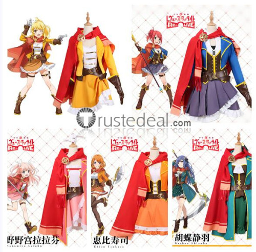 Shoujo Kageki Revue Starlight Re Live Aruru Lalafin Misora Shizuha Tsukasa Revue Uniform Cosplay Costumes