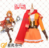 Shoujo Kageki Revue Starlight Re Live Aruru Lalafin Misora Shizuha Tsukasa Revue Uniform Cosplay Costumes