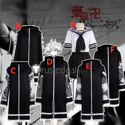 Tokyo Revengers Brahman Senju Kawaragi Senju Akashi Takeomi Akashi Wakasa Imaushi Keizo Arashi Black White Cosplay Costumes
