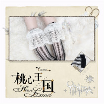 Yidhra Lolita ~Heart Land Lolita Short Socks