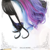 Dalao Home ~Dislike~ Irregular Wavy Lolita Wigs