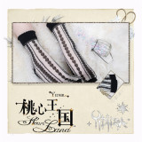Yidhra Lolita ~Heart Land Lolita Short Socks