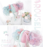 Alice Garden ~ Carousel Sweet Lolita Wig Set