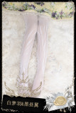 Yidhra ~Angel's Feather Lolita Tights 30D