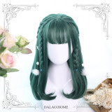 Dalao Home Cheryl Dark Green 40cm Lolita Wigs