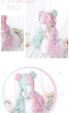 Alice Garden ~ Carousel Sweet Lolita Wig Set