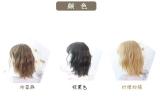 Dalao Home ~Lemon Tea-curly Lolita Short Wigs