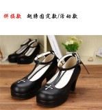 Angelic Imprint- Gothic T-shaped Straps Lolita Heels Shoes with Detachable Angel Wings
