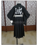 Kimetsu no Yaiba Demon Slayer Kagaya Ubuyashiki Muzan Kokushibo Muichiro Sabito Rui Kids Children Kimono Cosplay Costumes