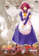 Shakugan no Shana Wilhelmina Carmel Purple White Maid Dress Cosplay Costumes