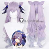 Genshin Impact Opulent Splendor Keqing New Skin Cosplay Costume
