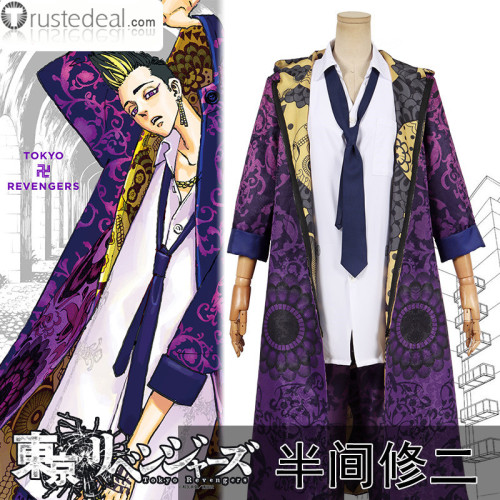 Tokyo Revengers Shuji Hanma Manjiro Sano Mikey Manga Cover Puple Cosplay Costume