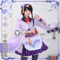 Genshin Impact Raiden Ei Shogun Beelzebul Fanart Maid Cosplay Costume