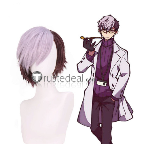 Toilet Bound Hanako kun Tsuchigomori White Cosplay Costume
