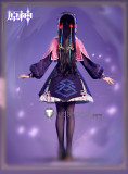 Genshin Impact Yunjin Yun Jin Cosplay Costume