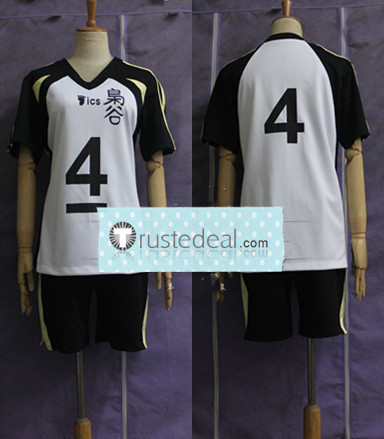 Haikyuu Fukurodani Academy High Volleyball Club Uniform Koutarou Keiji Jacket Cosplay Costume