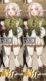 Mushoku Tensei Isekai Ittara Honki Dasu Jobless Reincarnation Sylphiette Sylphy Green Cosplay Costume