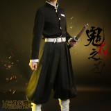 1/3 Delusion Kimetsu no Yaiba Demon Slayer Shinobu Kochou Cosplay Costume