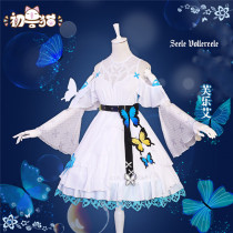 ChuShouMao Honkai Impact 3rd Seele Vollerei Lolita Butterfly Cosplay Costume