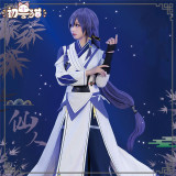 (BFM) ChuShouMao Honkai Impact 3rd Fu Hua Cosplay Costume