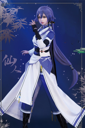 (BFM) ChuShouMao Honkai Impact 3rd Fu Hua Cosplay Costume