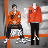 Project Charisma House Fumiya Ito Orange Coat Cosplay Costume