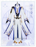 Genshin Impact Kamisato Ayato Cosplay Costume