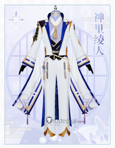 Genshin Impact Kamisato Ayato Cosplay Costume