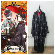 Black Butler Kuroshitsuji YUUKI CHAYA Sebastian Michaelis Black Kimono Cosplay Costume