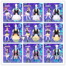 Love Live Sunshine Aqours KURUKURU Cruller Monster Strike Yoshiko Dia Kanan Ruby Chika Mari Riko You Hanamaru Cosplay Costumes
