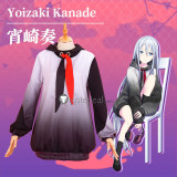 Project Sekai Colorful Stage 25Ji  Yoisaki Kanade Asahina Mafuyu Shinonome Ena Akiyama Mizuki Cosplay Costumes