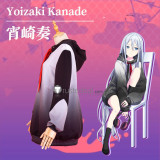 Project Sekai Colorful Stage 25Ji  Yoisaki Kanade Asahina Mafuyu Shinonome Ena Akiyama Mizuki Cosplay Costumes