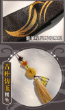 1/3 Delusion Genshin Impact Zhong Li Zhongli Traditional Chinese Cosplay Costume 2