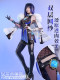 1/3 Delusion Genshin Impact Yelan Cosplay Costume
