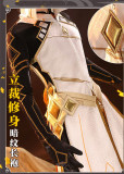 1/3 Delusion Genshin Impact Zhongli Morax The Seven Archons Gown Cosplay Costume