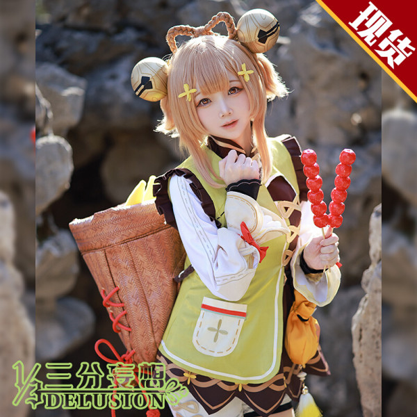 1/3 Delusion Genshin Impact Yaoyao Cosplay Costume