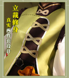 1/3 Delusion Genshin Impact Yaoyao Cosplay Costume