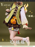 1/3 Delusion Genshin Impact Yaoyao Cosplay Costume