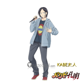 Ya Boy Kongming Nanami Kuon Kabe Taijin Zhuge Liang Sports Uniform Cosplay Costumes