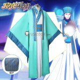 Ya Boy Kongming Zhuge Liang Blue Gown Cosplay Costume