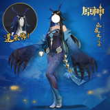 Genshin Impact Yakshas Bonanus Indarias Red Blue Cosplay Costumes